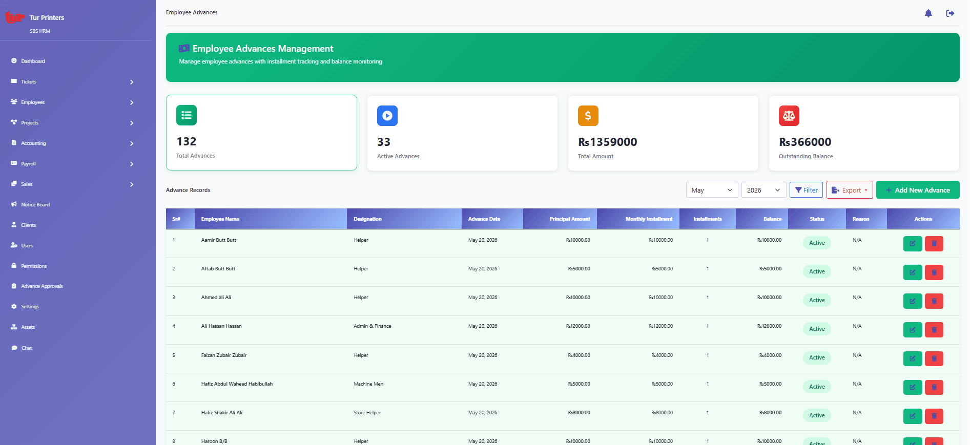 Payroll advances screen for salary advance rules and deductions