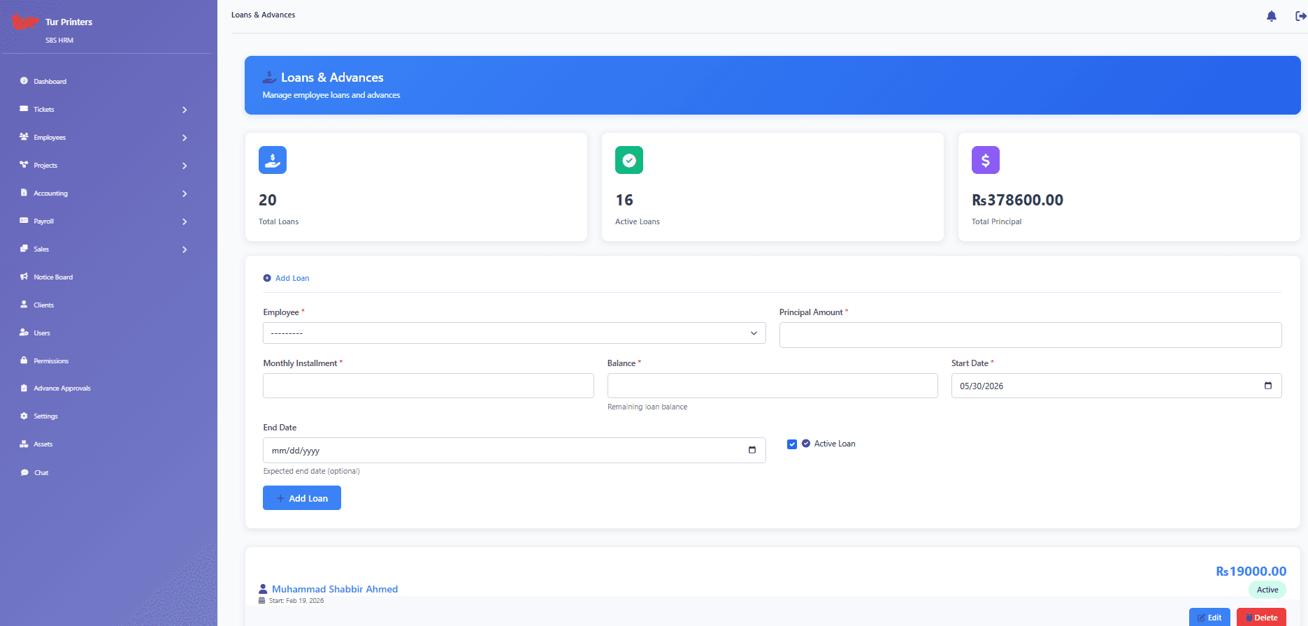 Loans screen for employee loan deductions in payroll