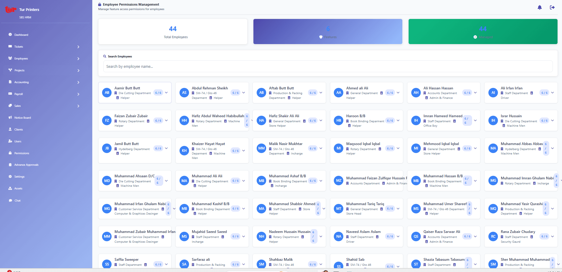 Permissions screen for controlling which roles can access HR features