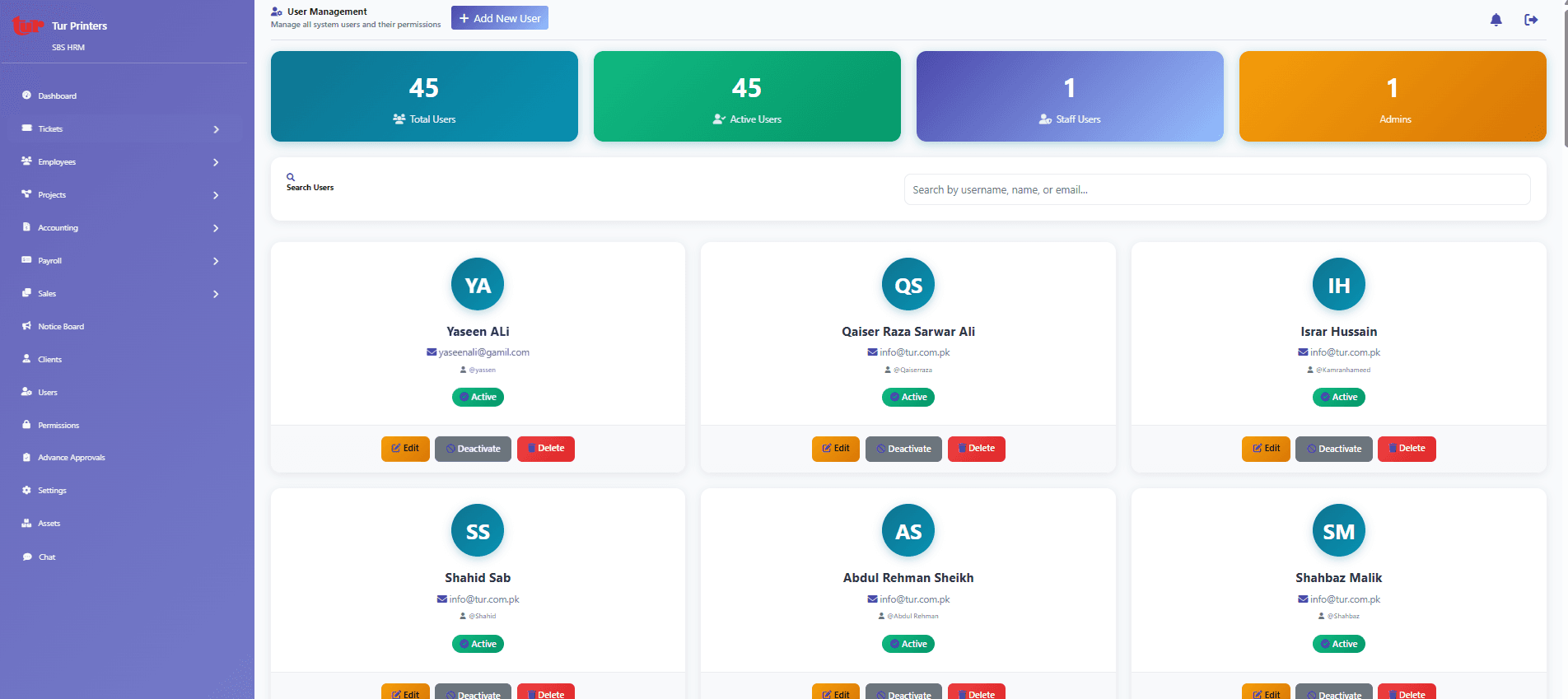 Users screen showing login accounts in the HR system directory